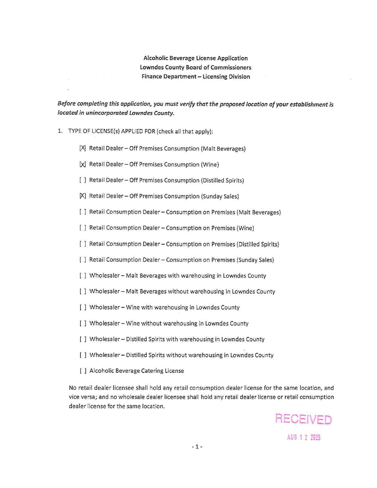 Alcoholic Beverage License Application