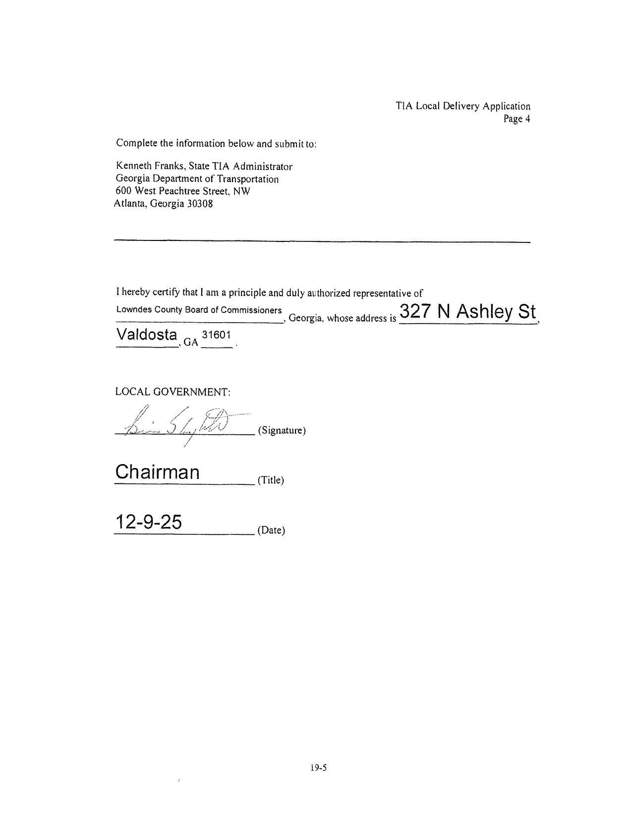 Signature