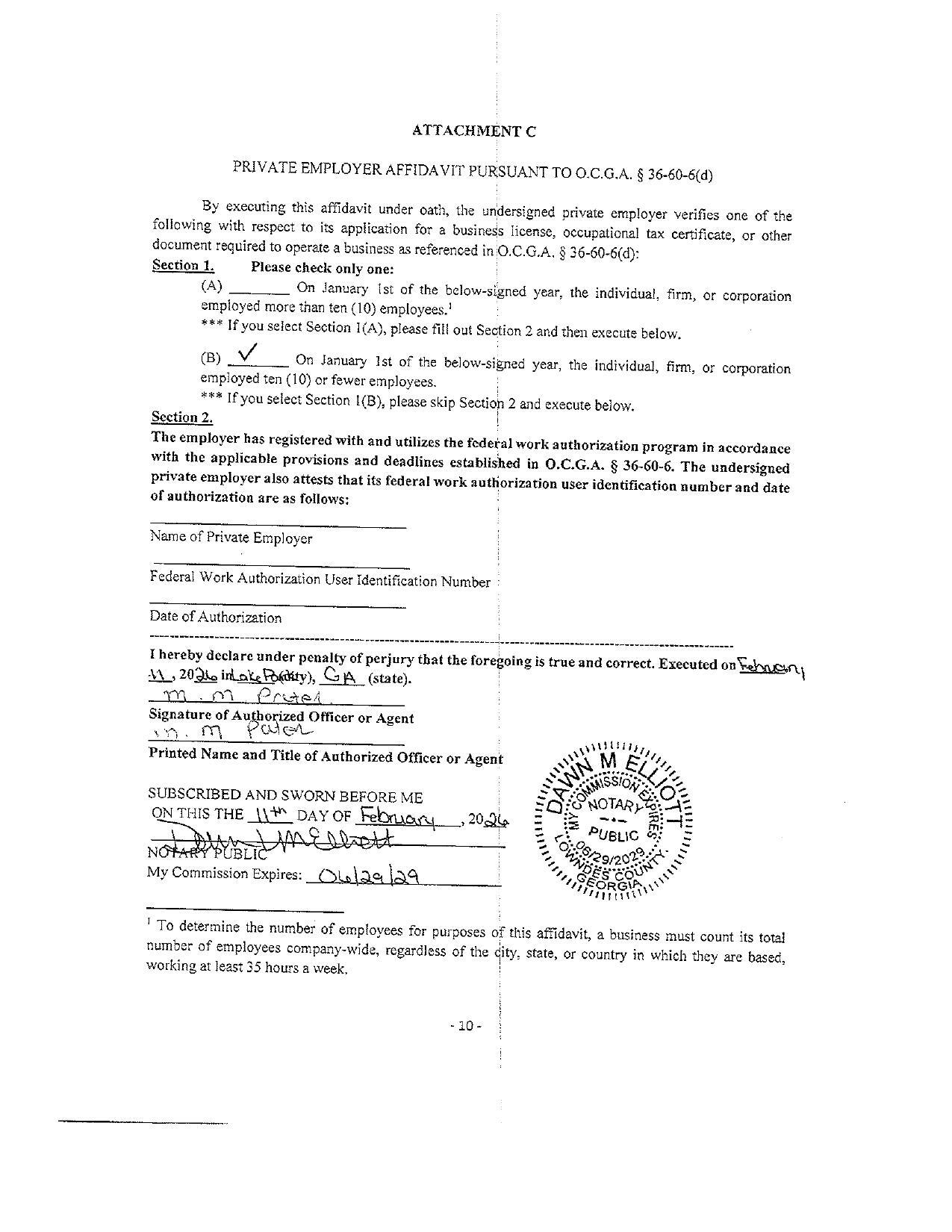 Signature