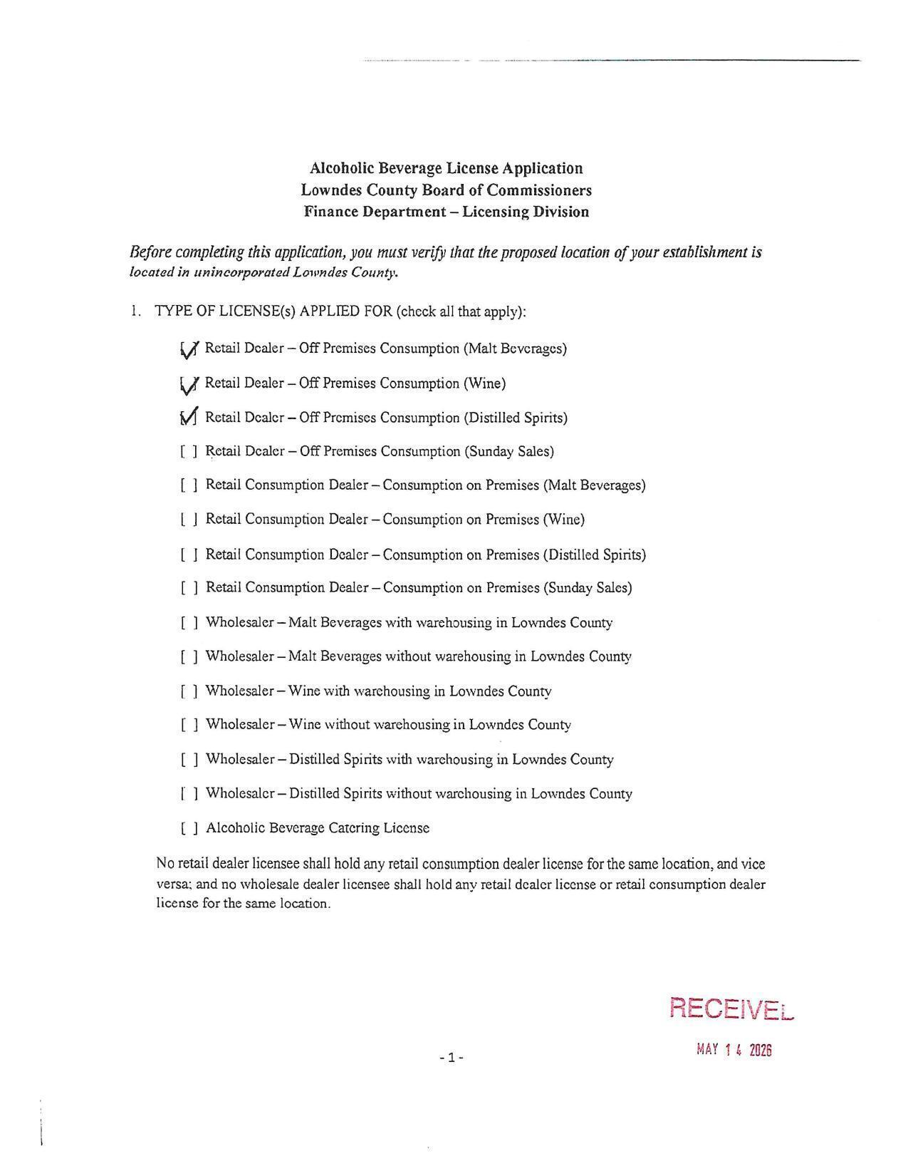 Alcoholic Beverage License Application